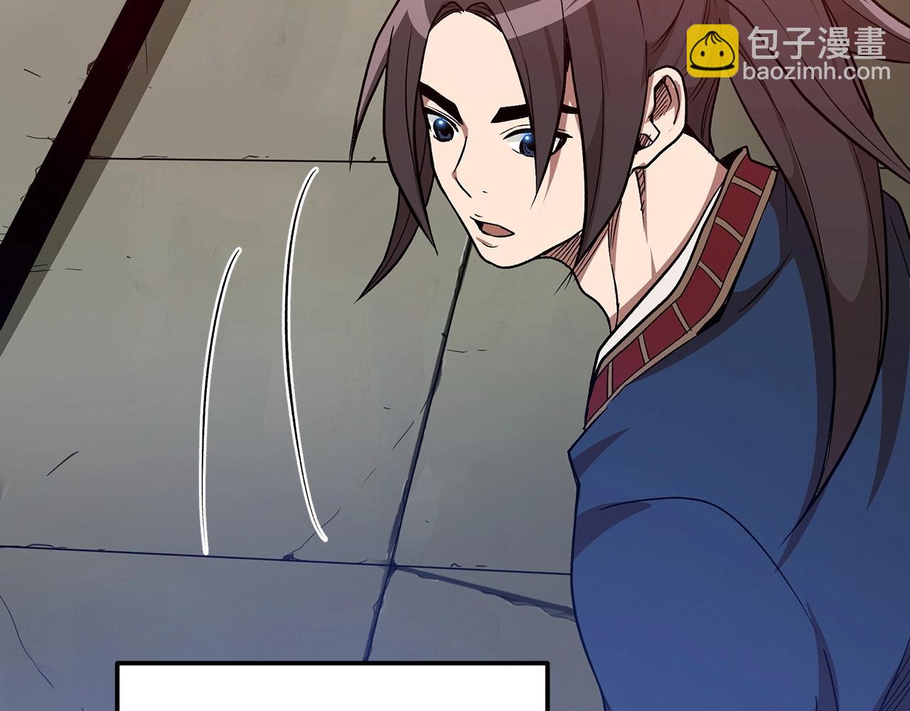 第11话 天赋异禀的纨绔(1/4)-第11话