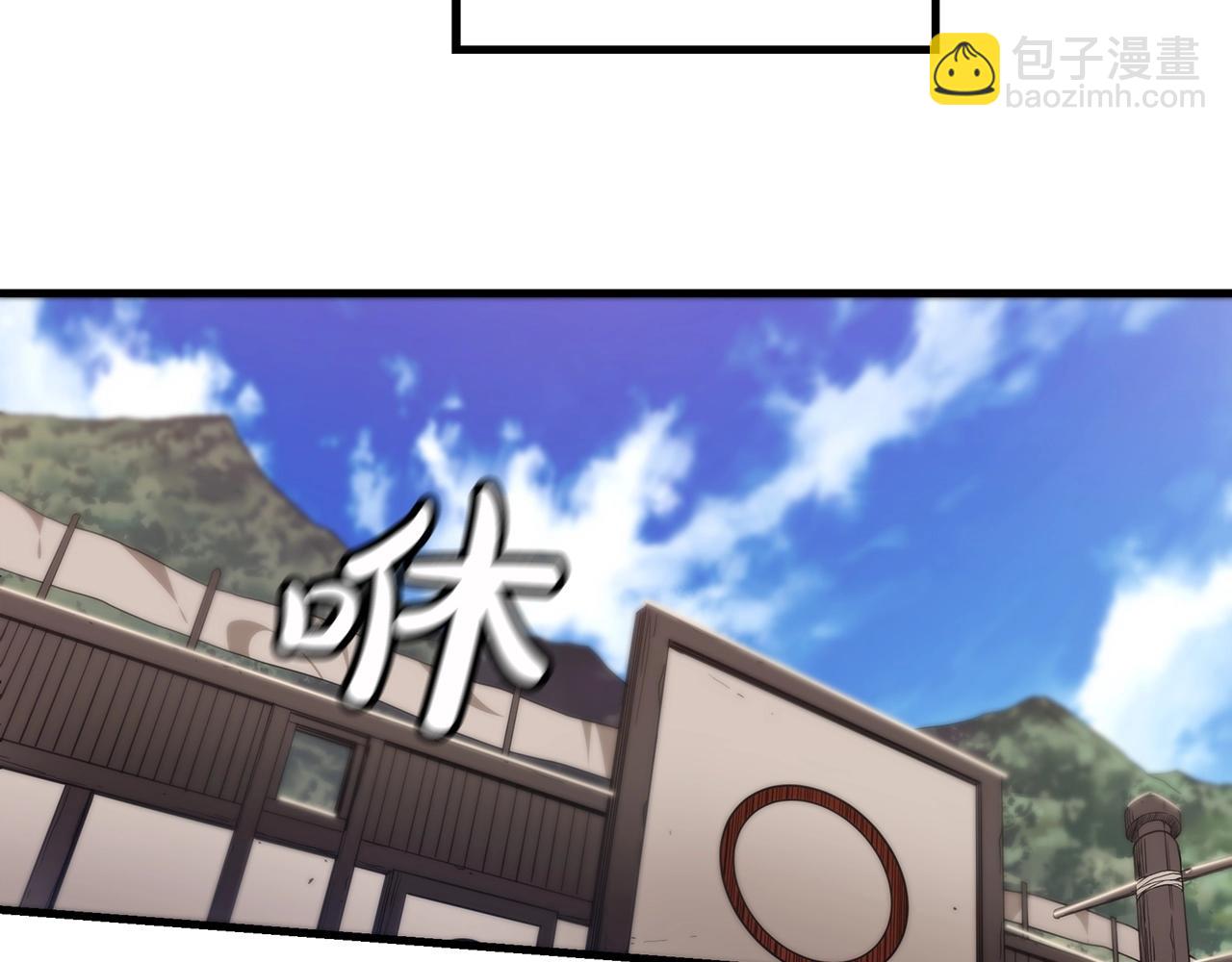 第11话 天赋异禀的纨绔(1/4)-第11话