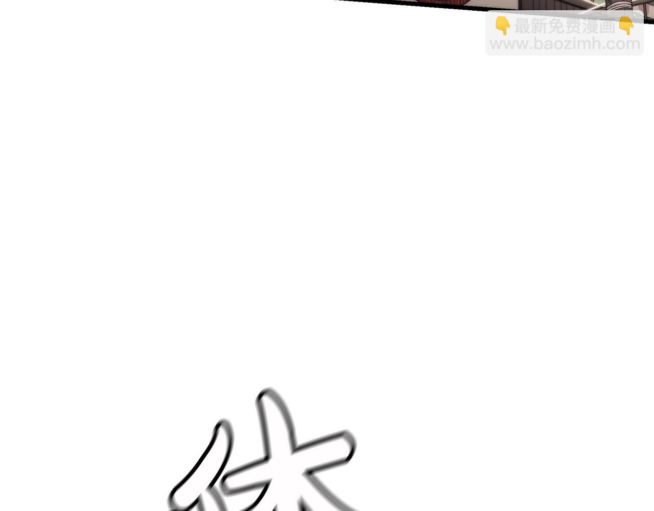 第11话 天赋异禀的纨绔(1/4)-第11话