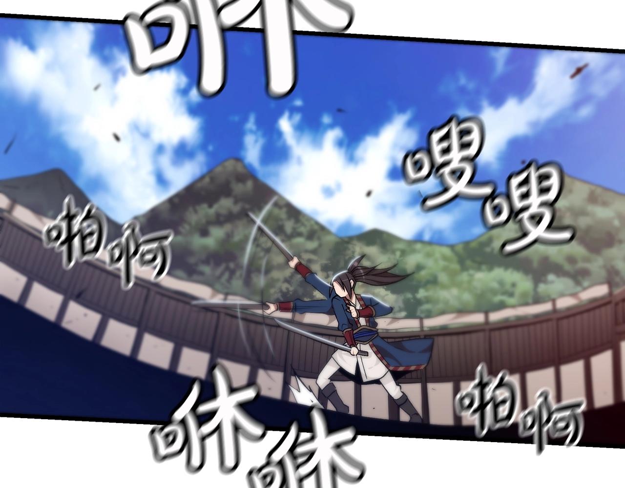 第11话 天赋异禀的纨绔(1/4)-第11话