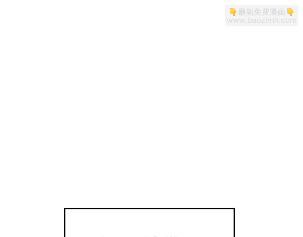 第13话 不按常理出牌的男人(1/4)-第13话