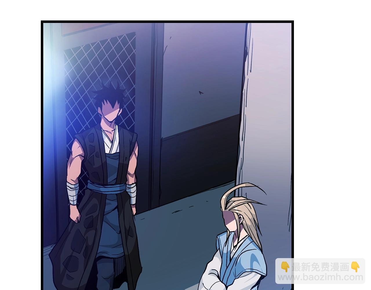 第13话 不按常理出牌的男人(1/4)-第13话