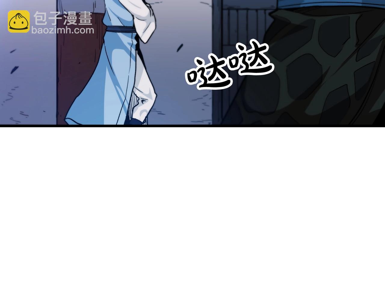 第13话 不按常理出牌的男人(1/4)-第13话