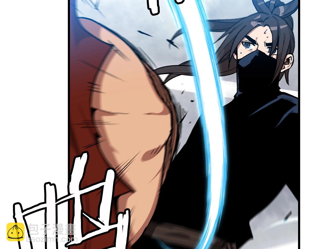 第15话 名剑与对敌(1/4)-第15话