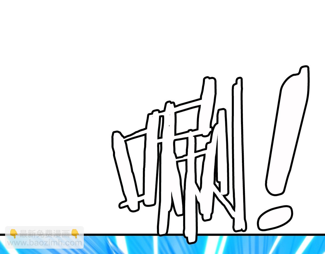 第15话 名剑与对敌(1/4)-第15话