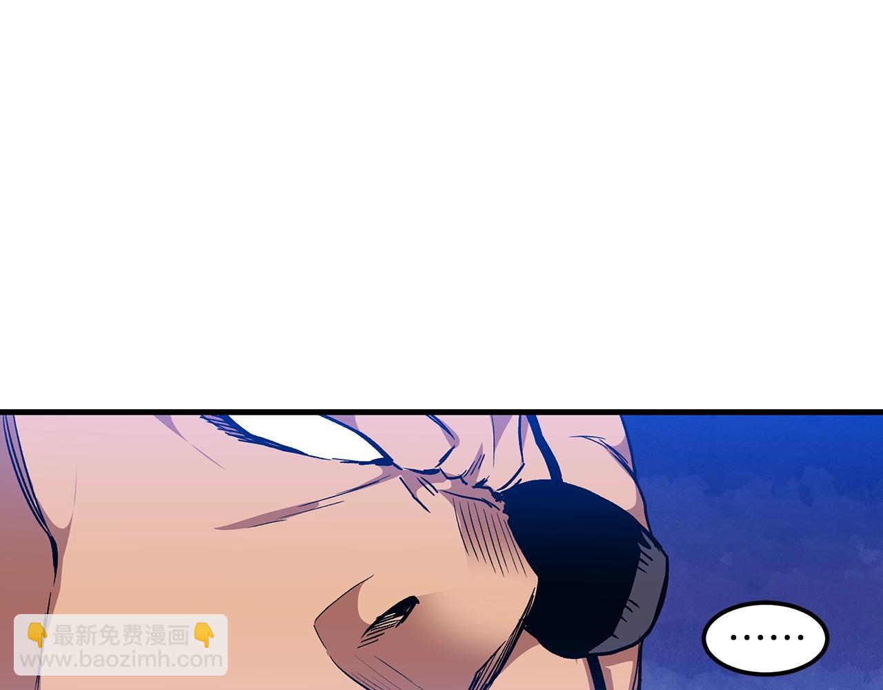 第15话 名剑与对敌(1/4)-第15话