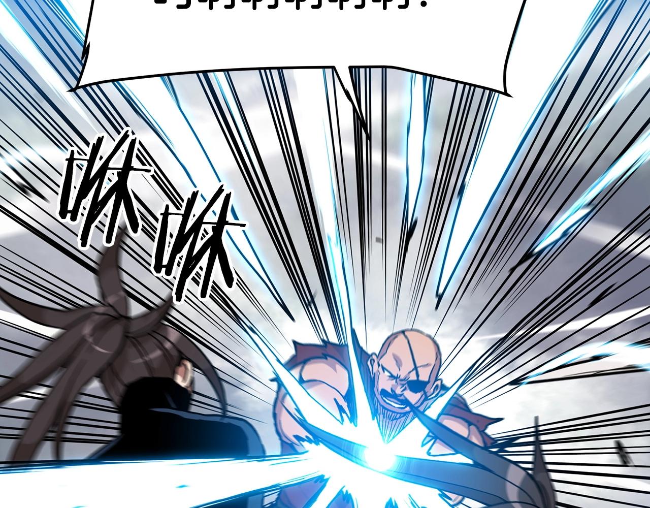 第15话 名剑与对敌(1/4)-第15话