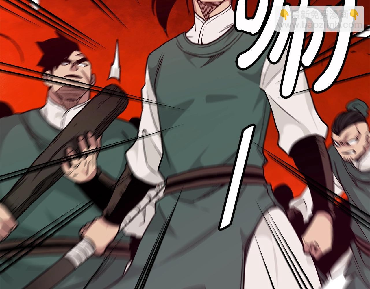 第17话 外挂*1(1/4)-第17话