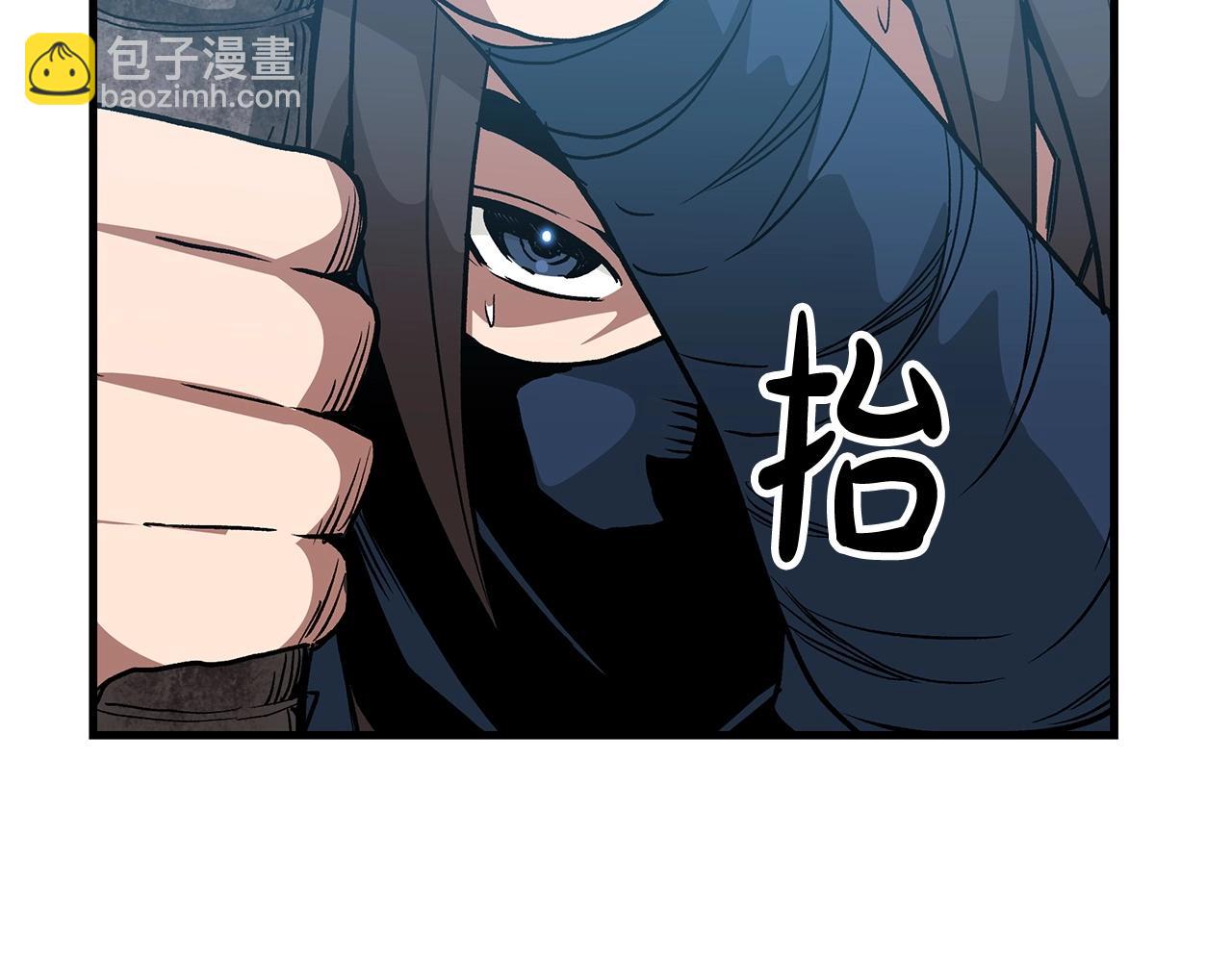 第17话 外挂*1(1/4)-第17话