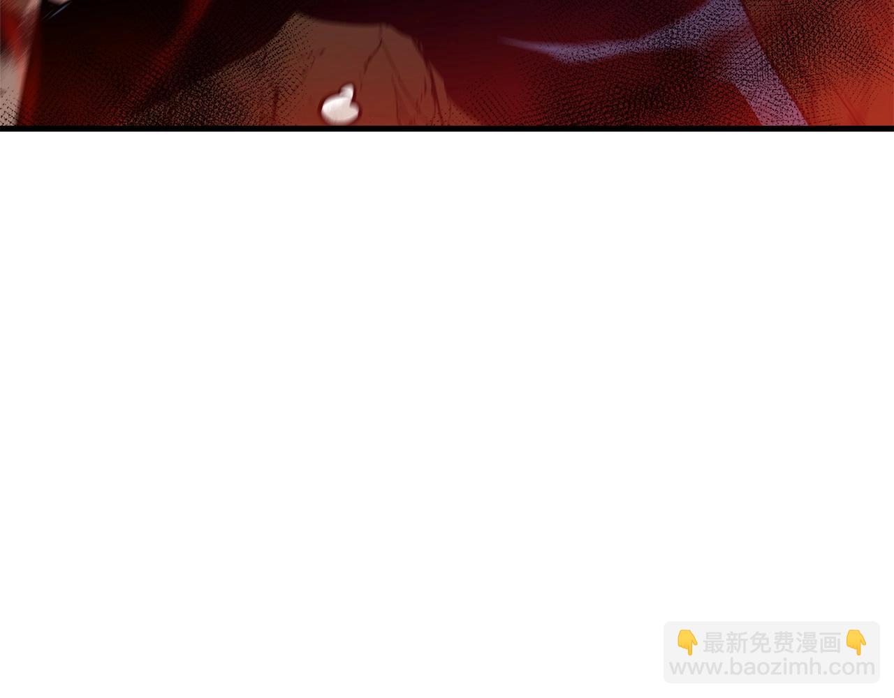 第17话 外挂*1(1/4)-第17话