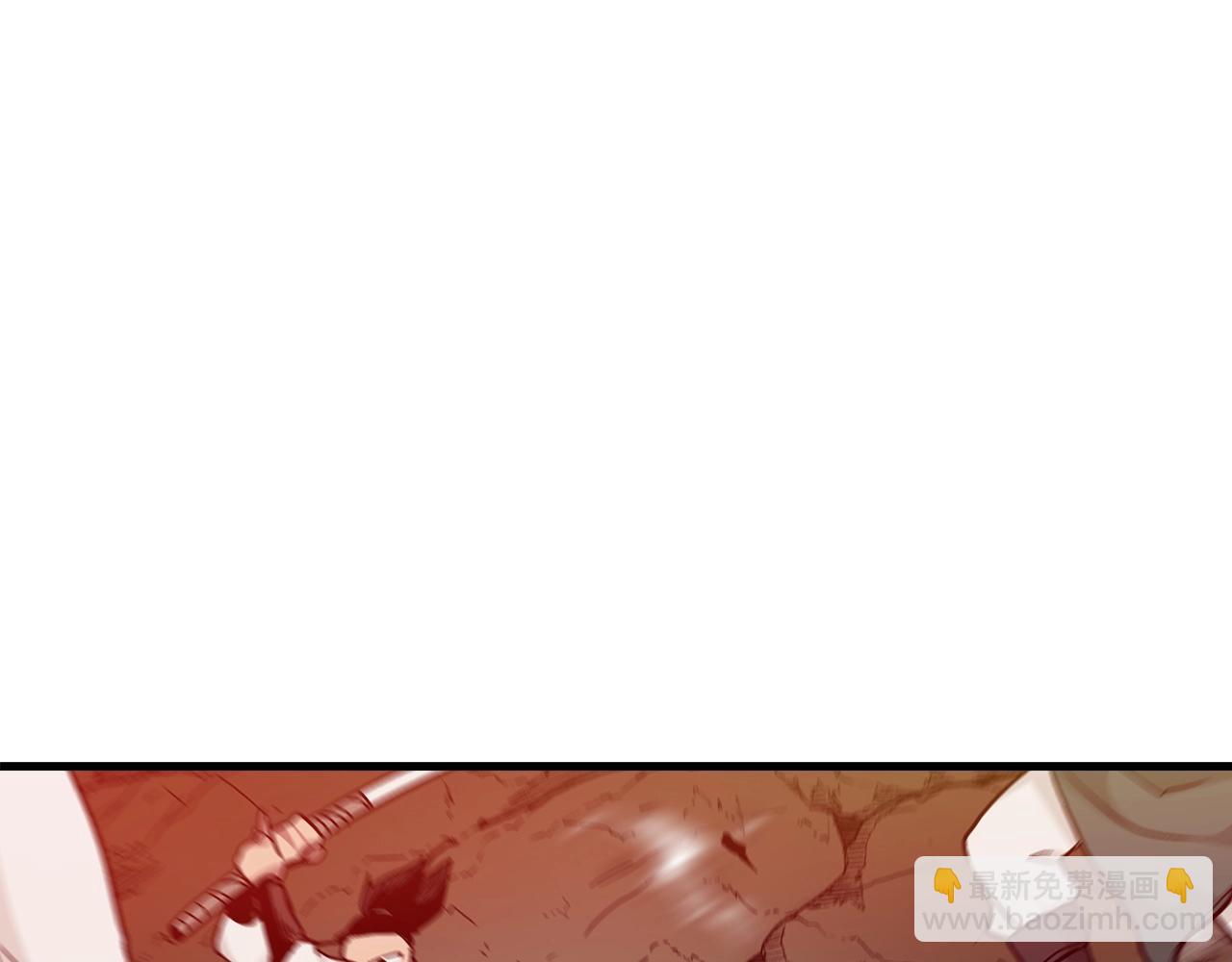 第17话 外挂*1(1/4)-第17话