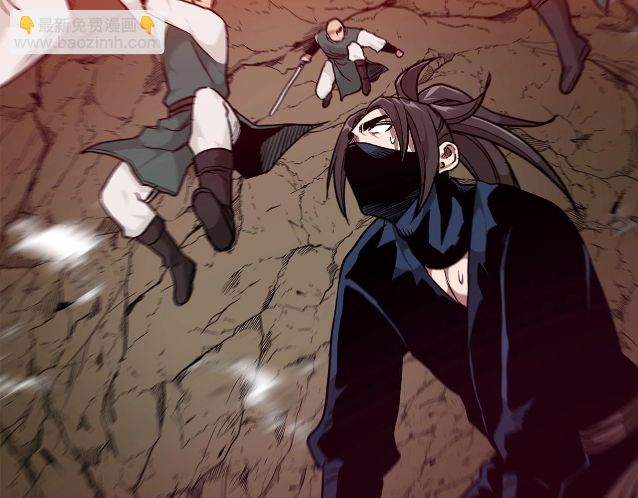 第17话 外挂*1(1/4)-第17话