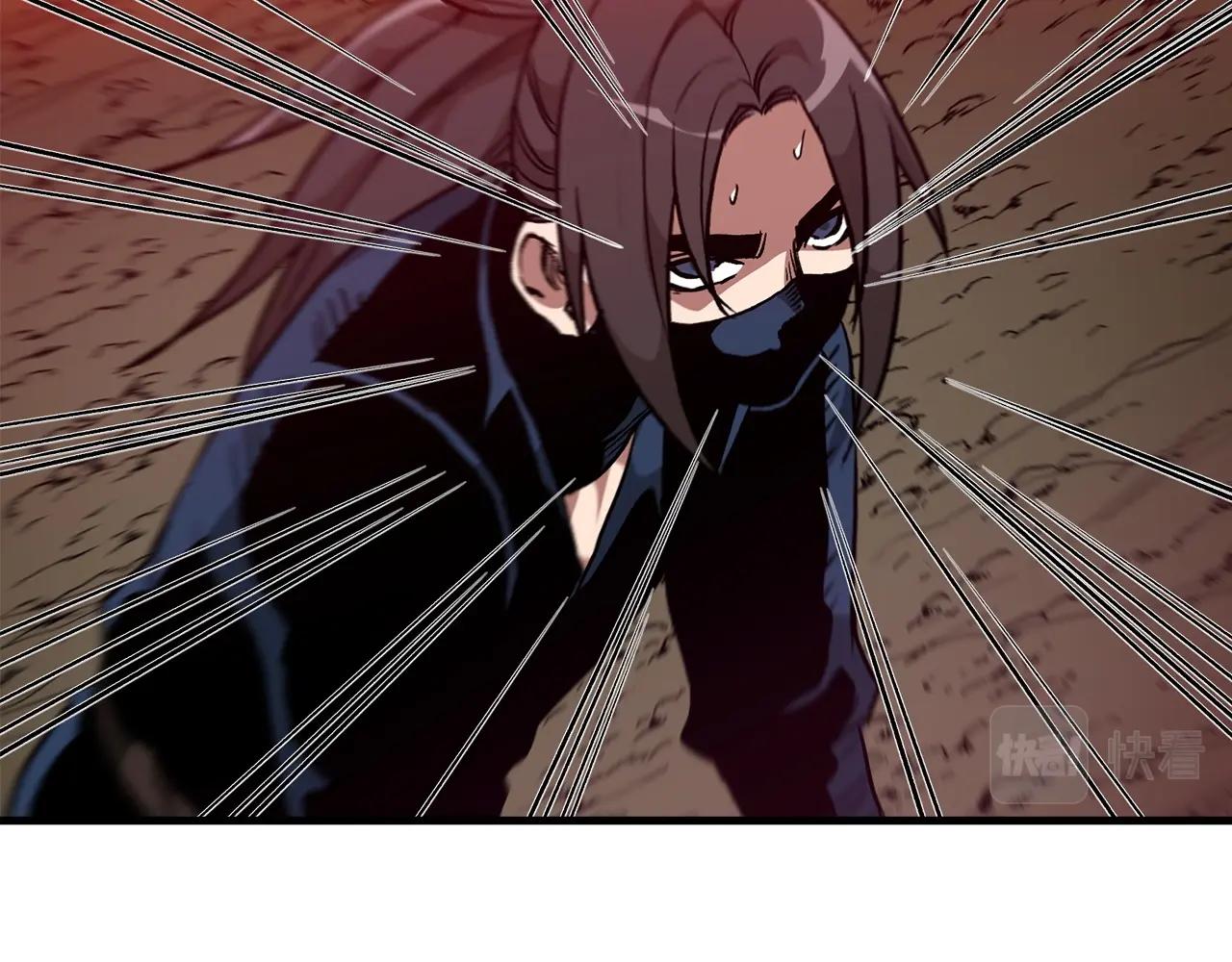 第17话 外挂*1(1/4)-第17话