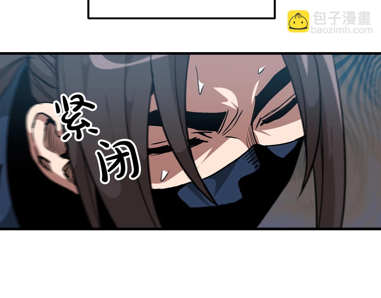 第17话 外挂*1(1/4)-第17话