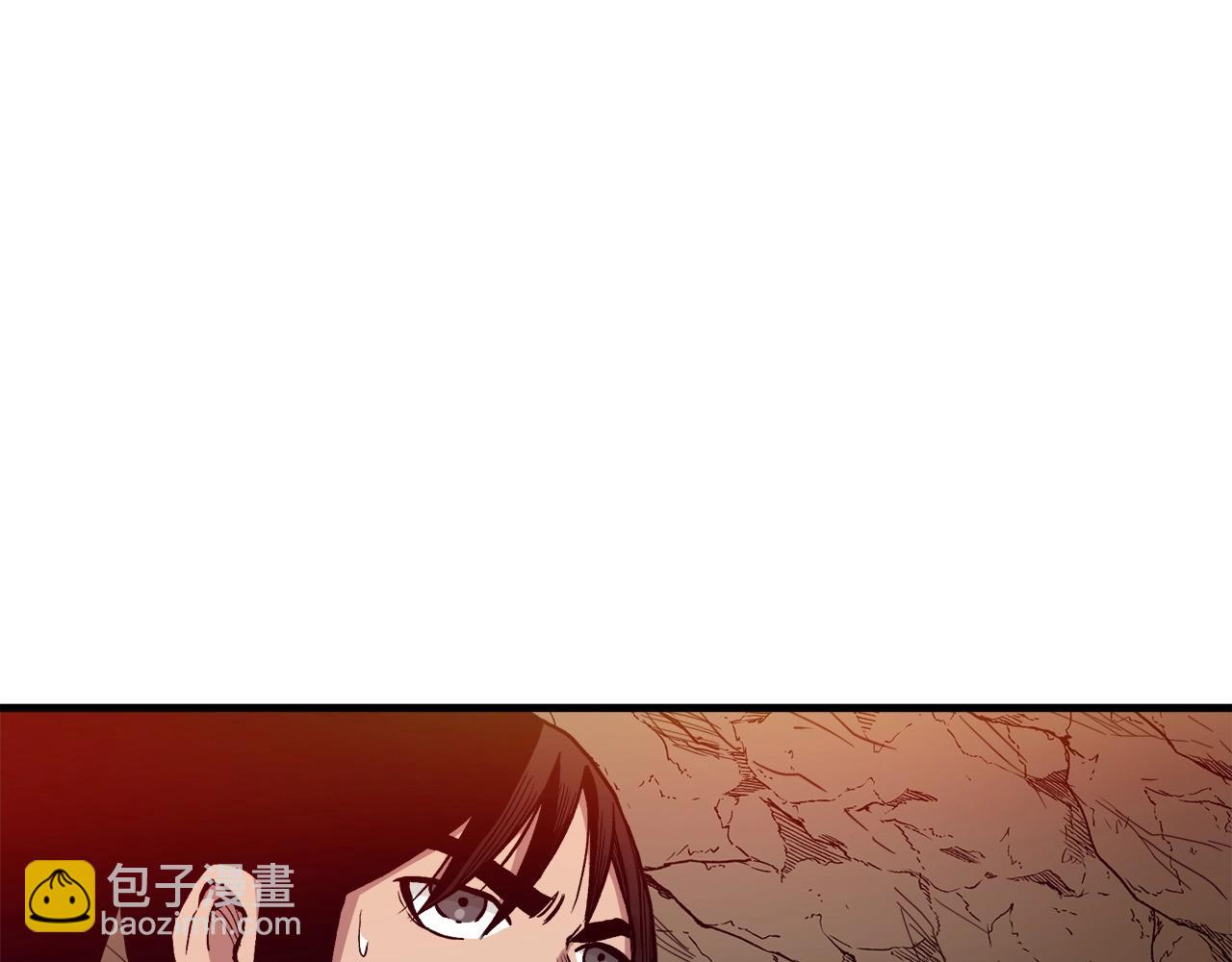 第17话 外挂*1(1/4)-第17话