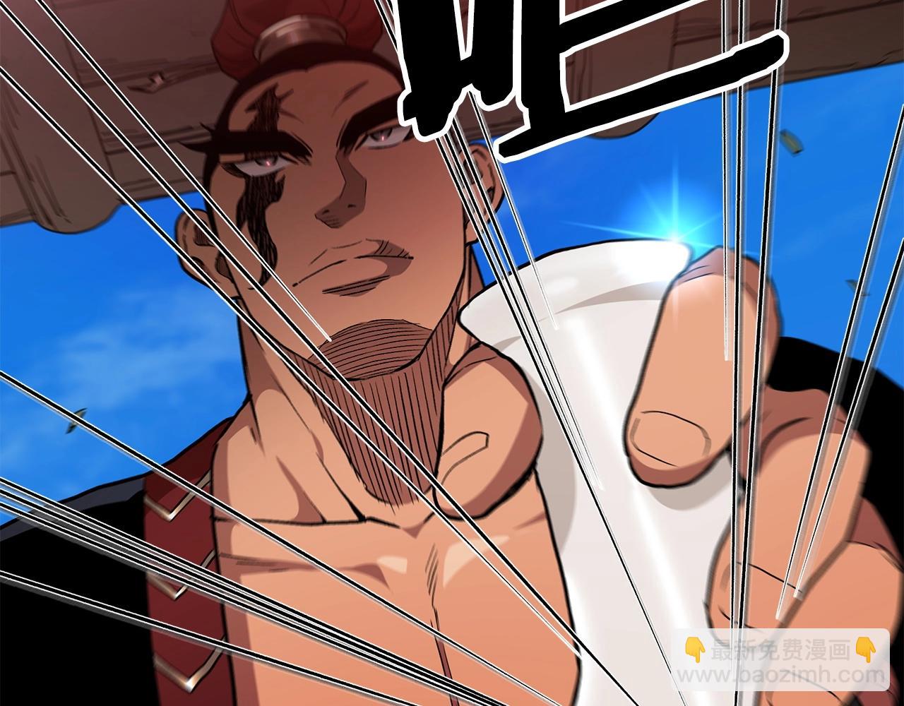 第19话 公子大气魄(1/4)-第19话