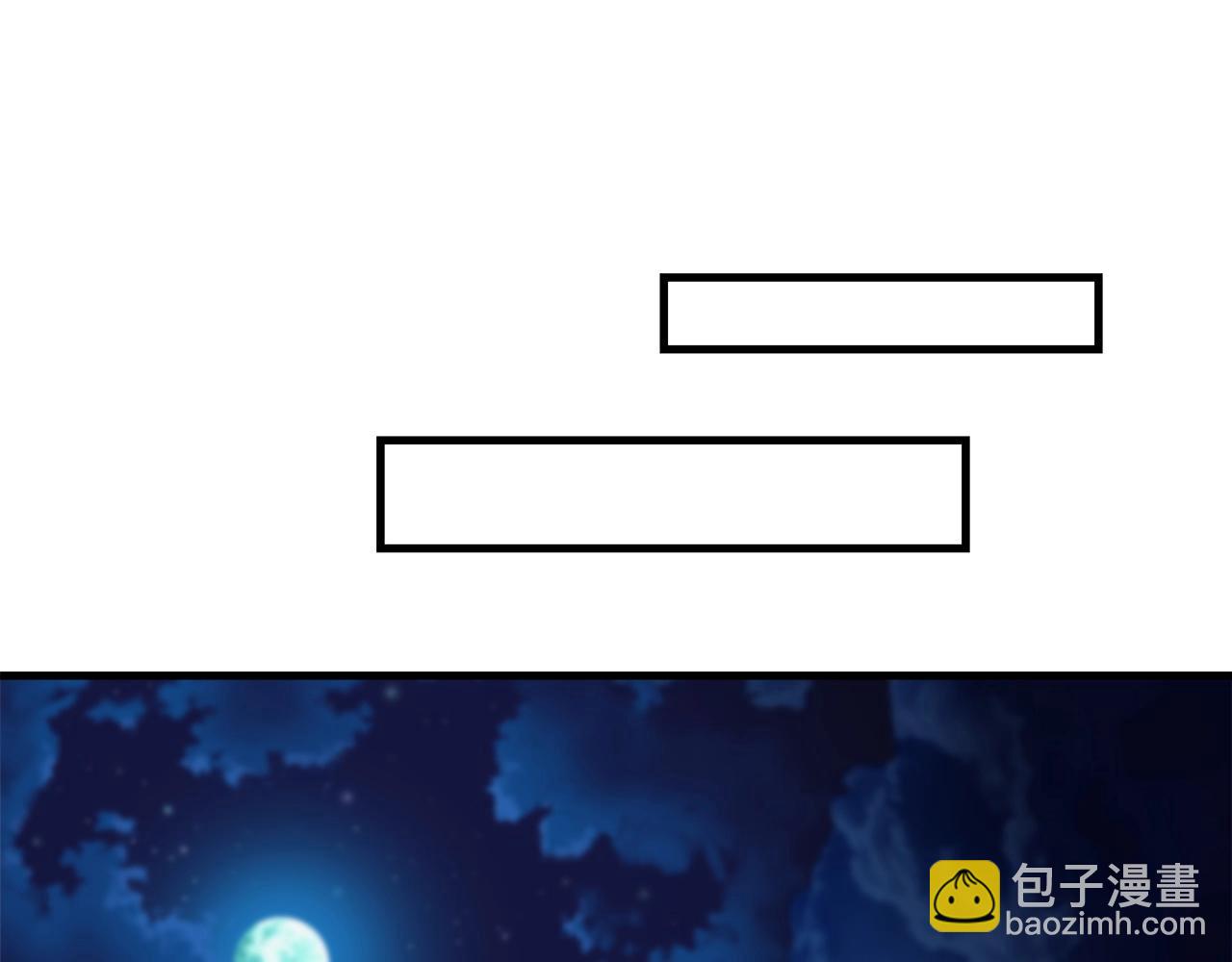 第19话 公子大气魄(1/4)-第19话