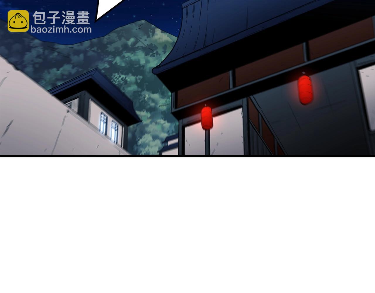 第19话 公子大气魄(1/4)-第19话