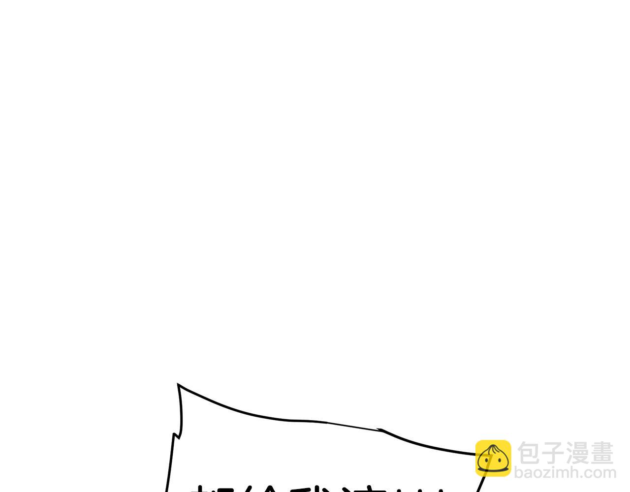 第19话 公子大气魄(1/4)-第19话