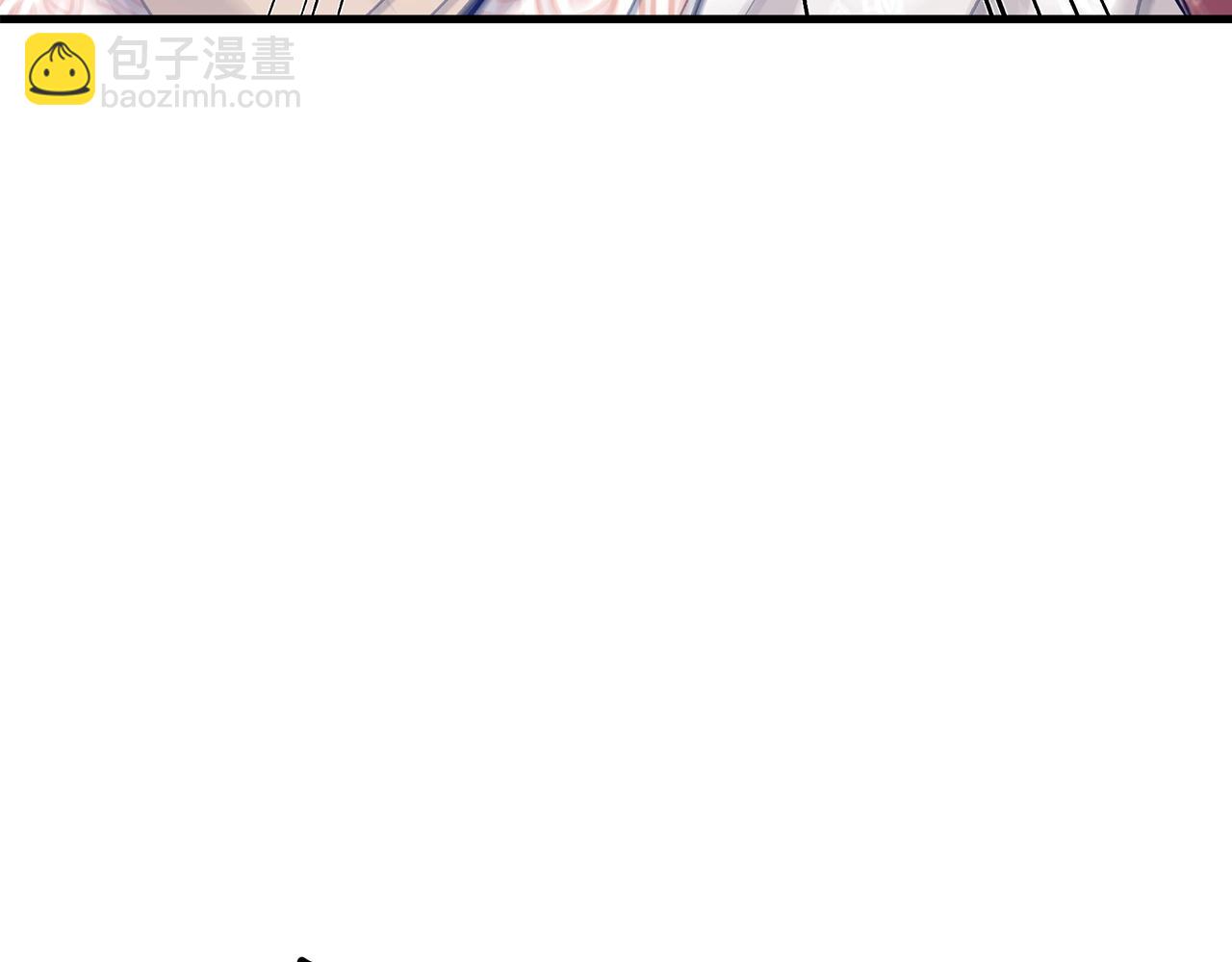 第19话 公子大气魄(1/4)-第19话