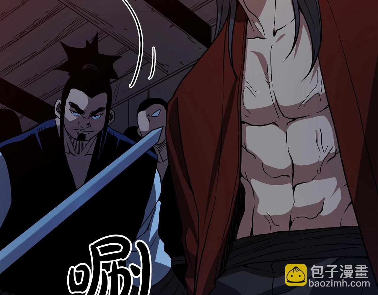 第23话 崛起(1/5)-第23话