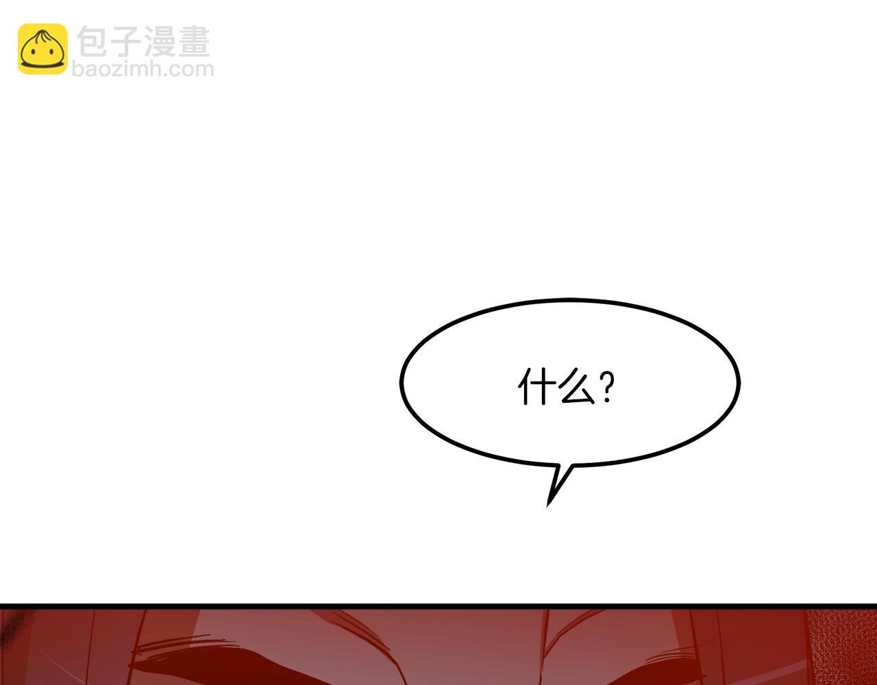 第23话 崛起(1/5)-第23话