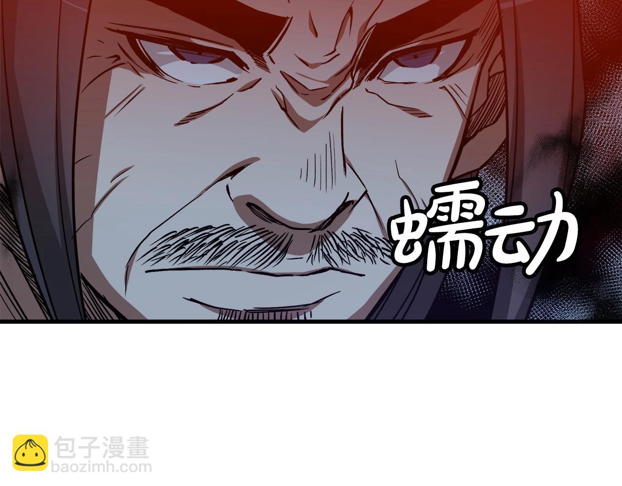 第23话 崛起(1/5)-第23话