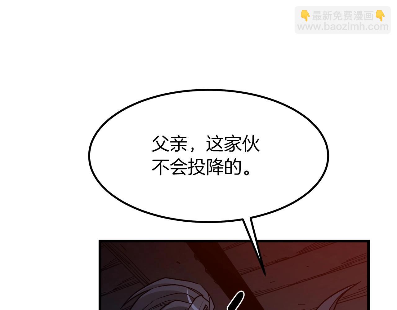 第23话 崛起(1/5)-第23话