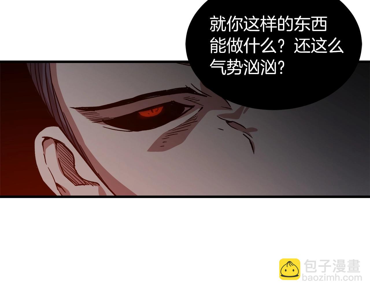 第23话 崛起(1/5)-第23话