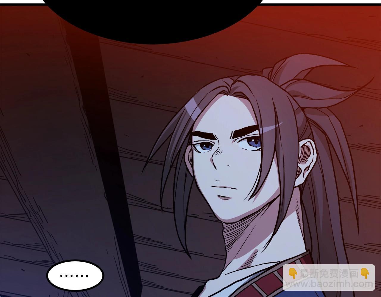 第23话 崛起(1/5)-第23话