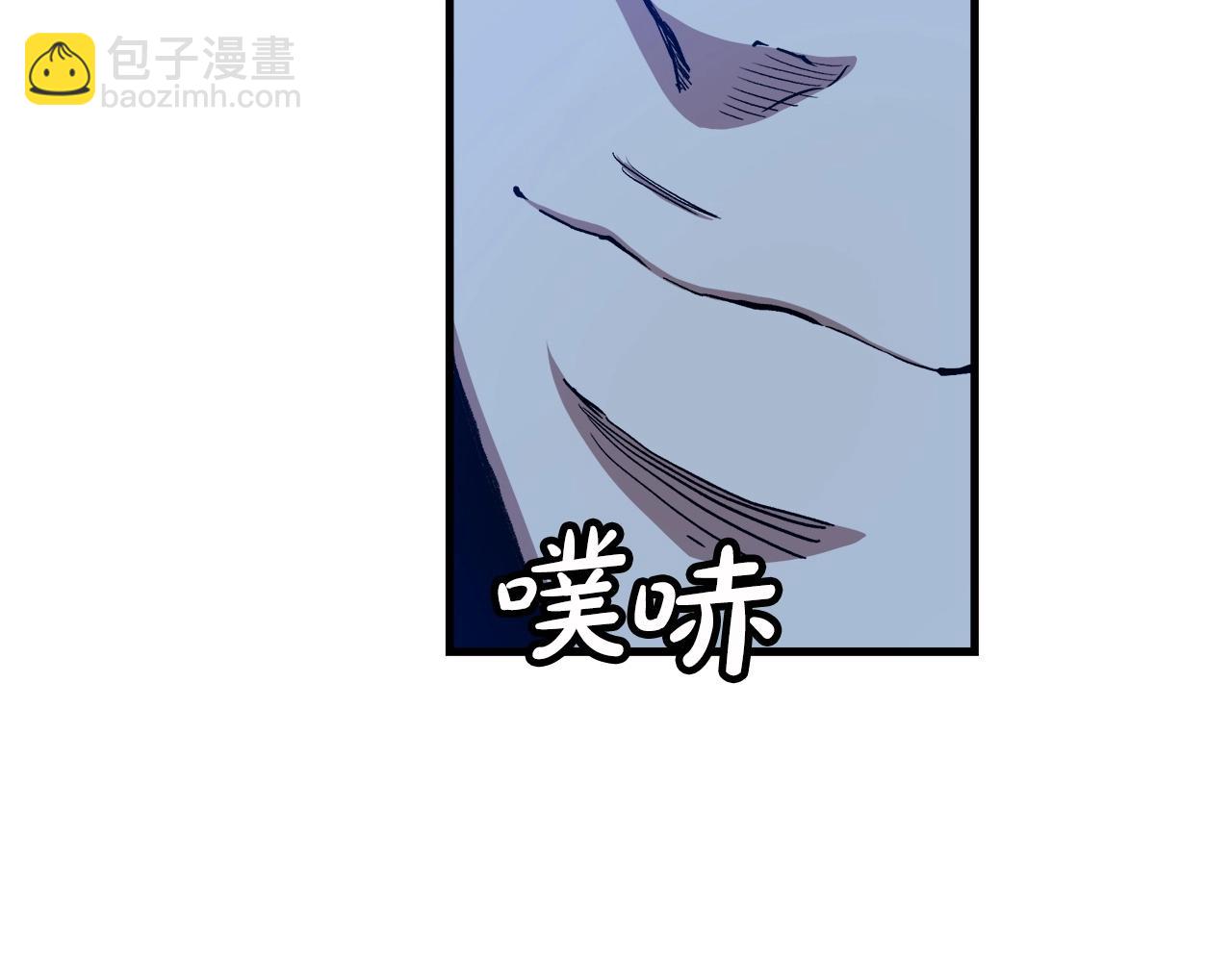 第23话 崛起(1/5)-第23话