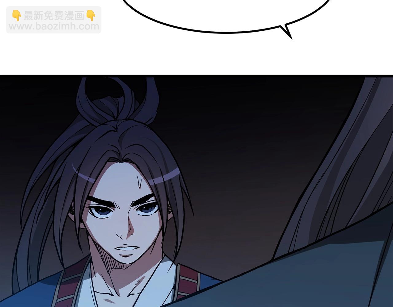 第23话 崛起(1/5)-第23话