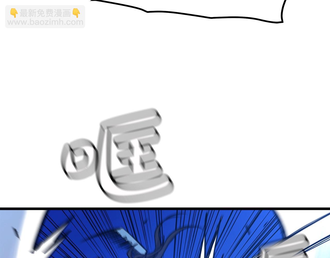 第25话 正式启程(1/4)-第25话