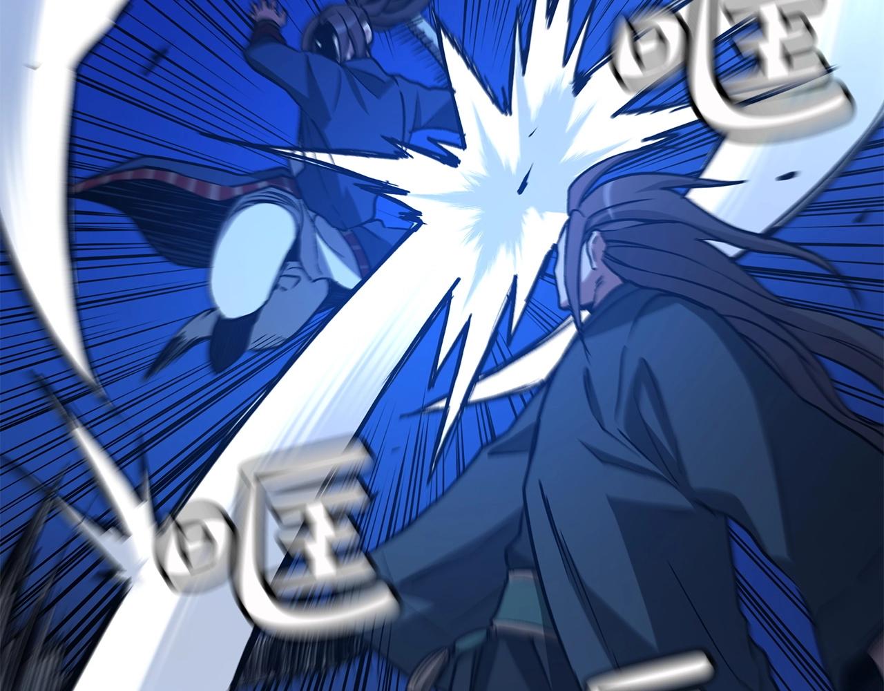 第25话 正式启程(1/4)-第25话