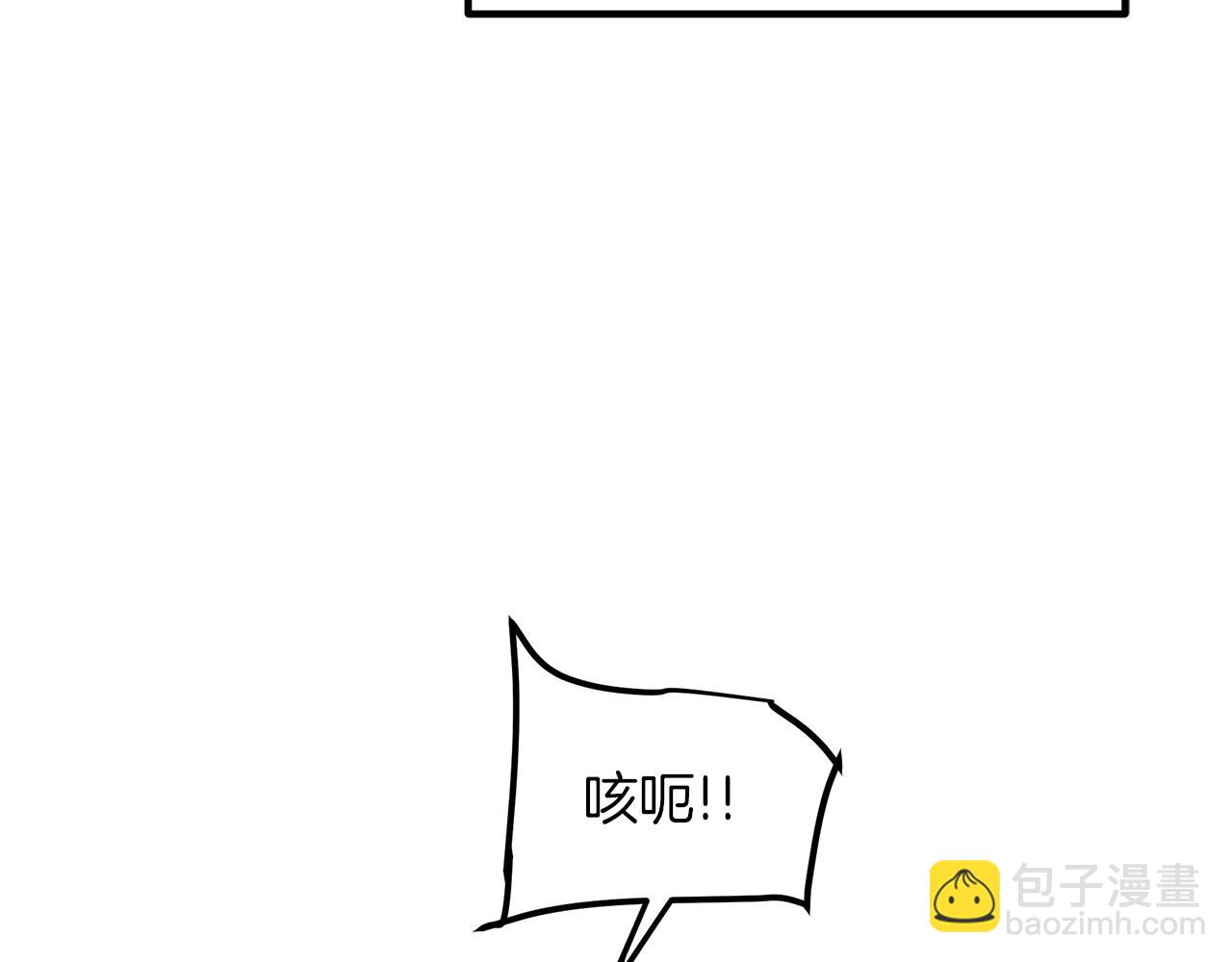 第25话 正式启程(1/4)-第25话