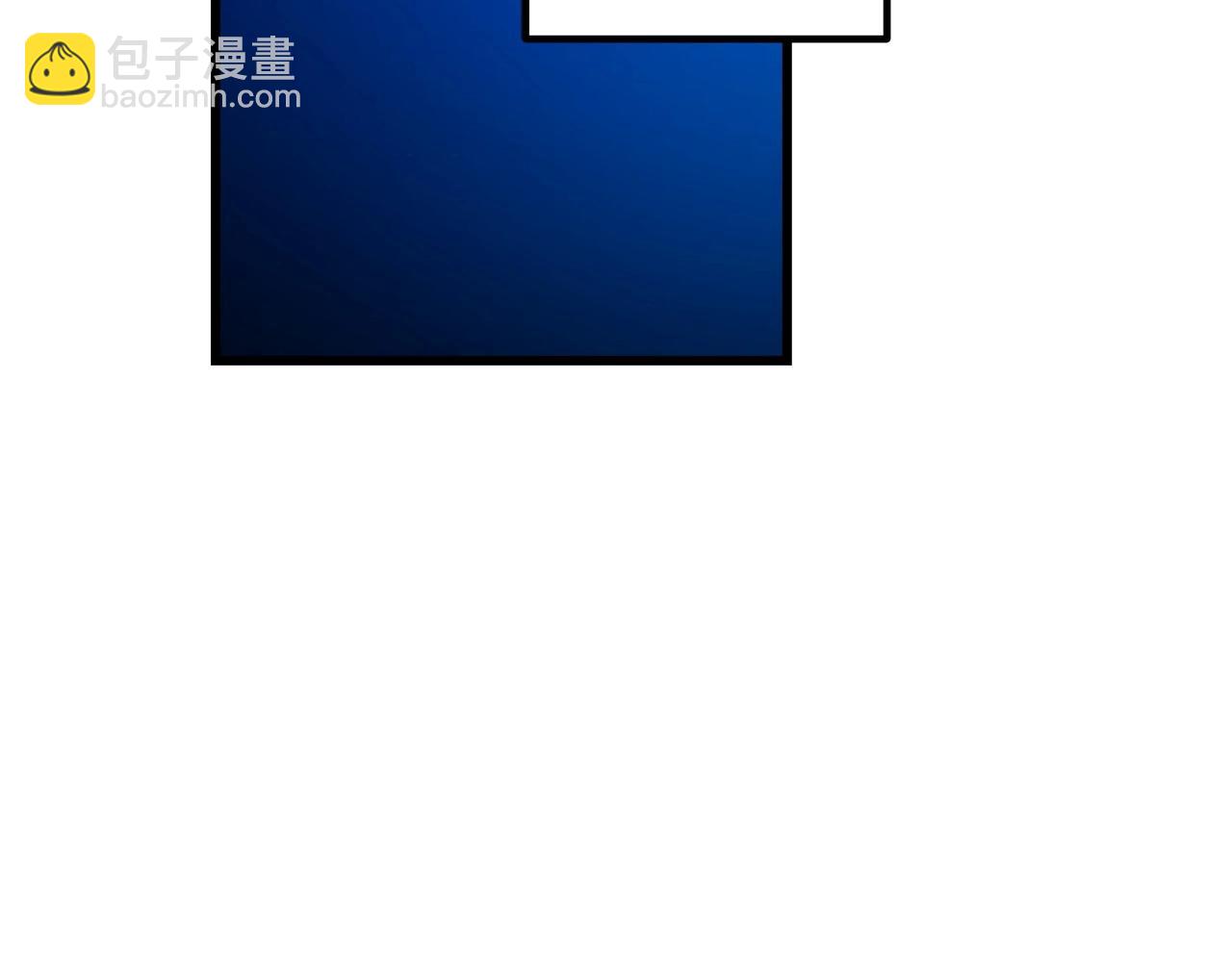 第25话 正式启程(1/4)-第25话