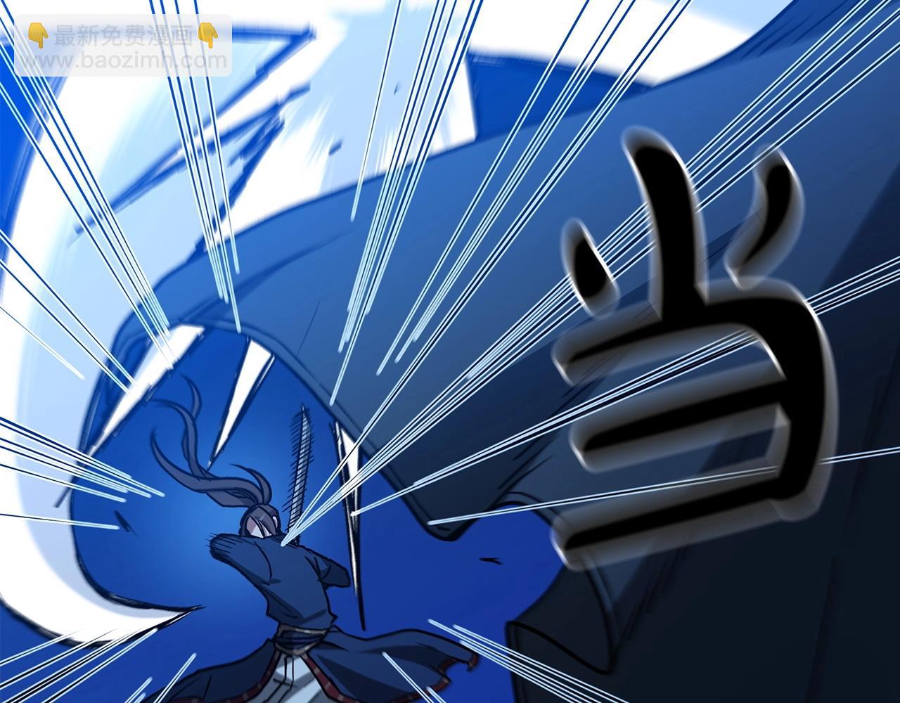 第25话 正式启程(1/4)-第25话