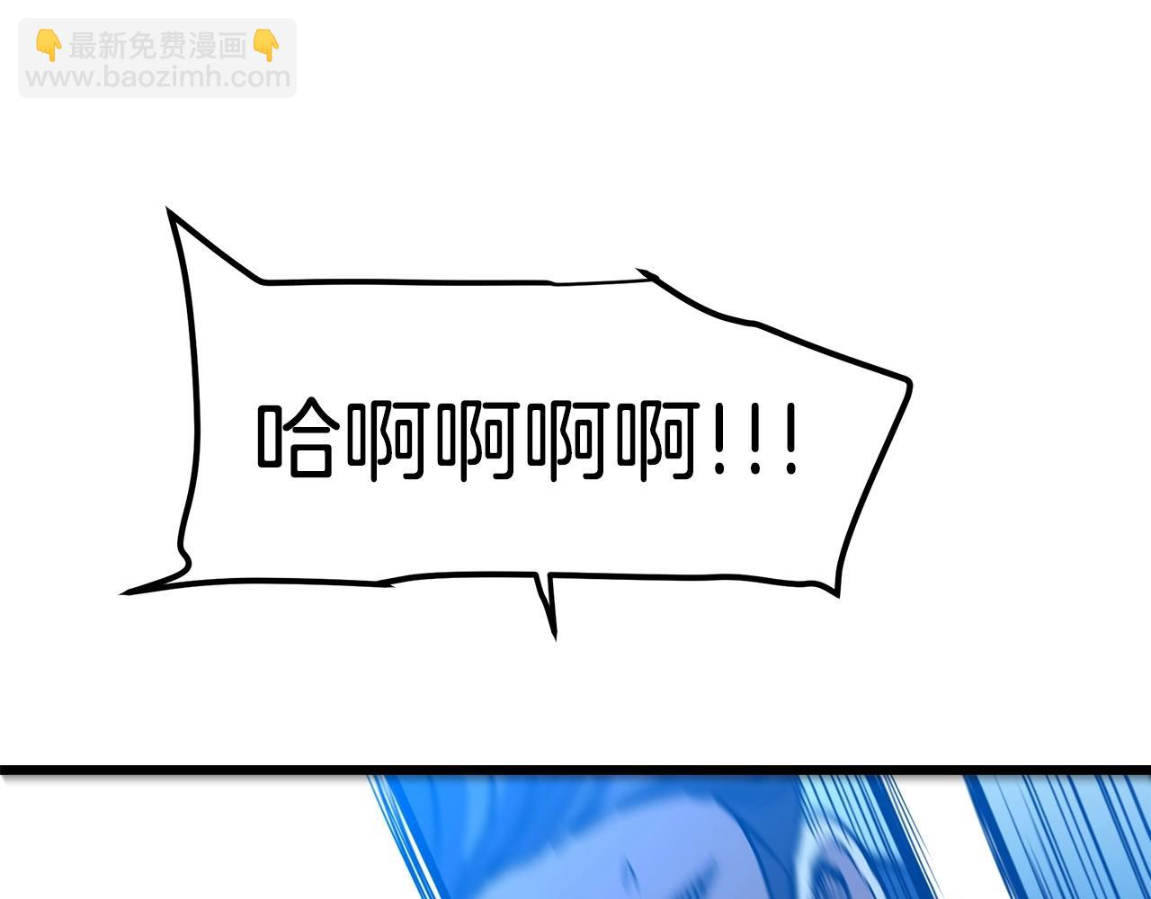 第25话 正式启程(1/4)-第25话