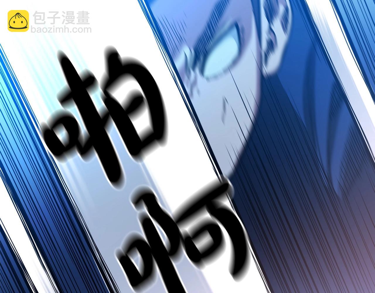 第25话 正式启程(1/4)-第25话