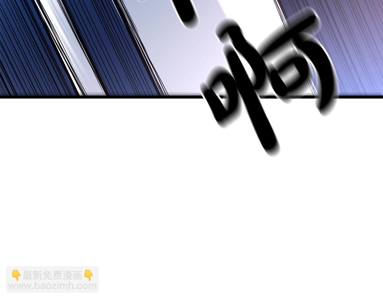 第25话 正式启程(1/4)-第25话