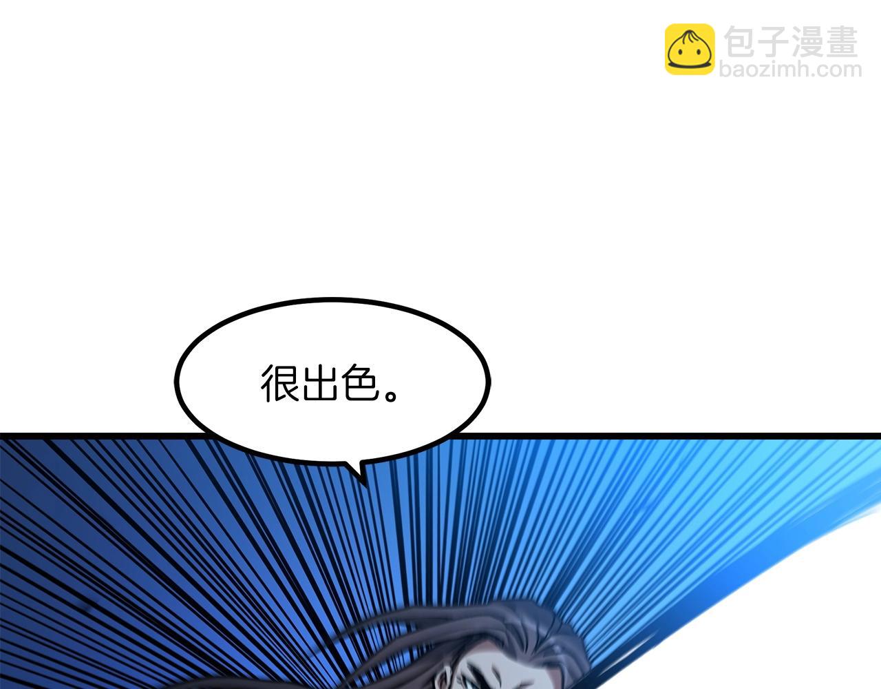 第25话 正式启程(1/4)-第25话