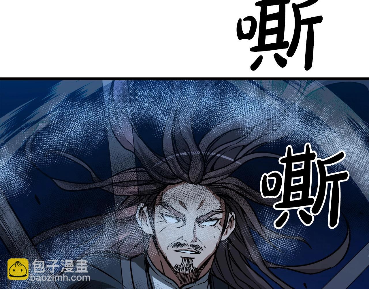 第25话 正式启程(1/4)-第25话