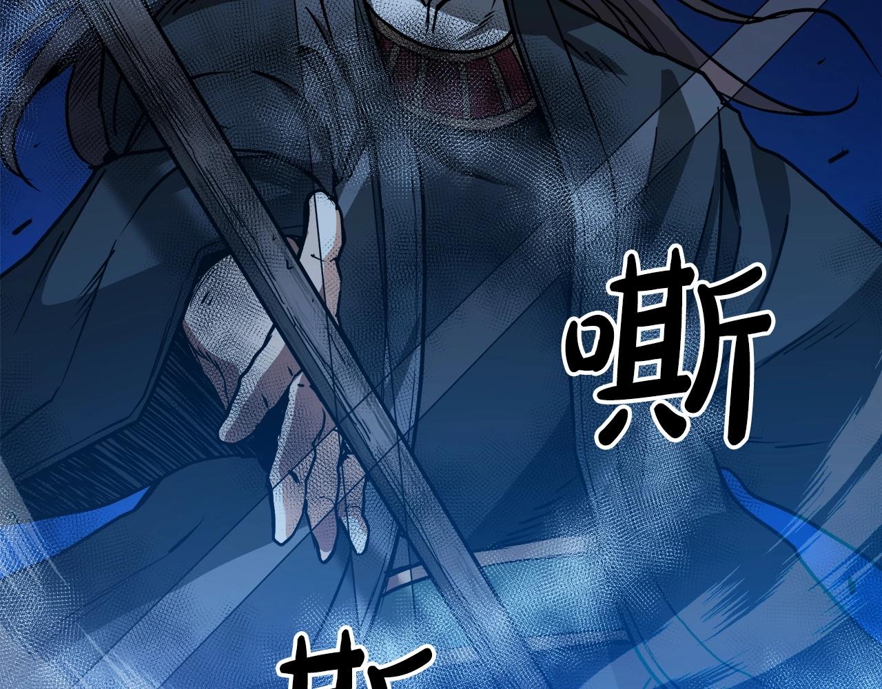 第25话 正式启程(1/4)-第25话