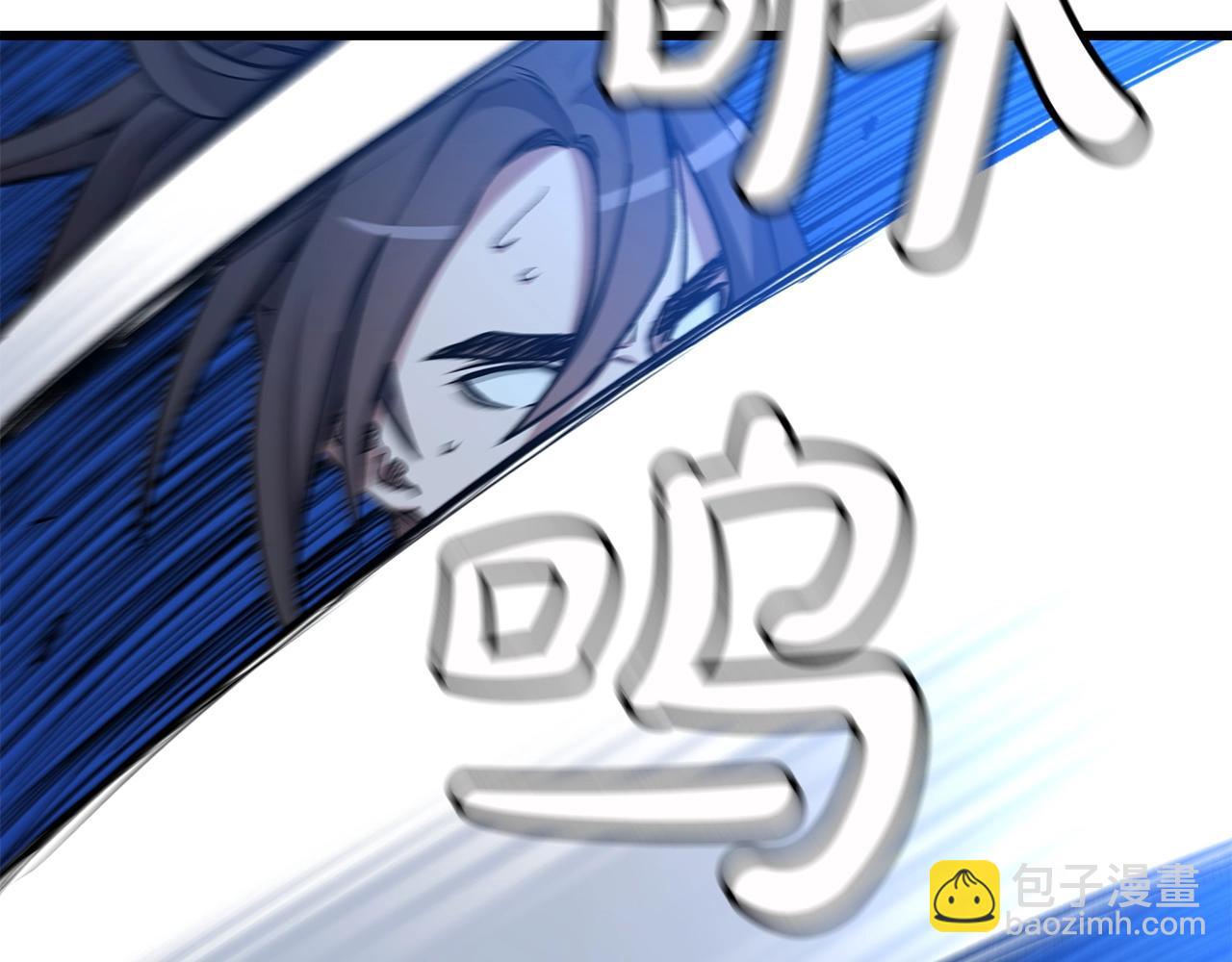 第25话 正式启程(1/4)-第25话