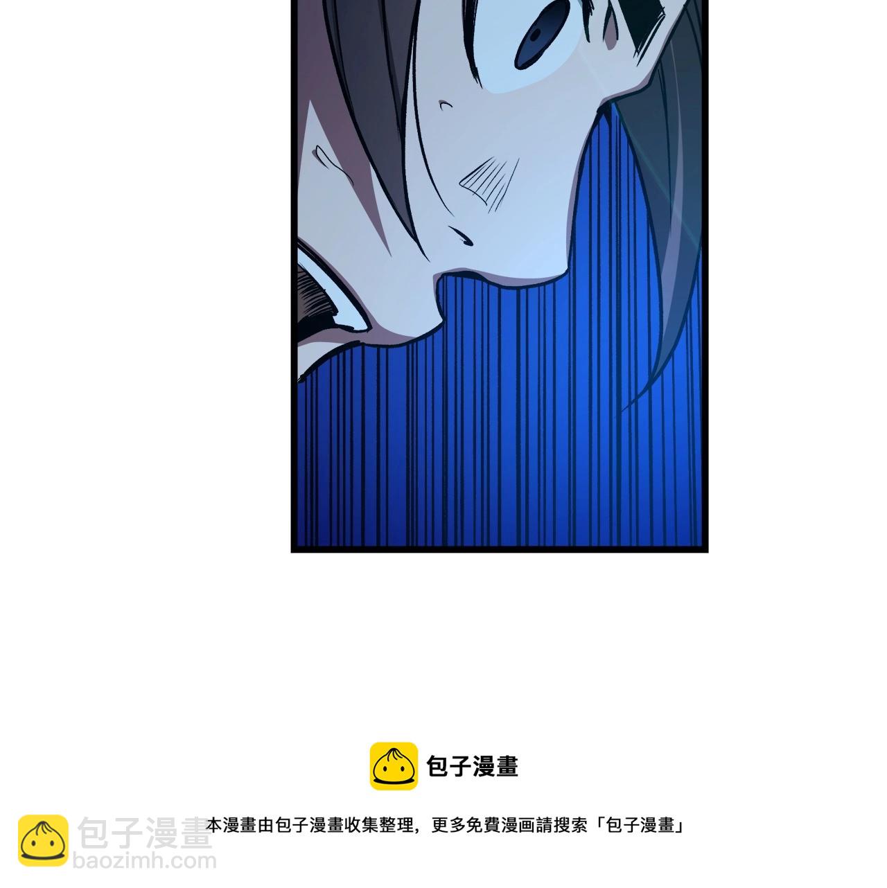 第25话 正式启程(1/4)-第25话