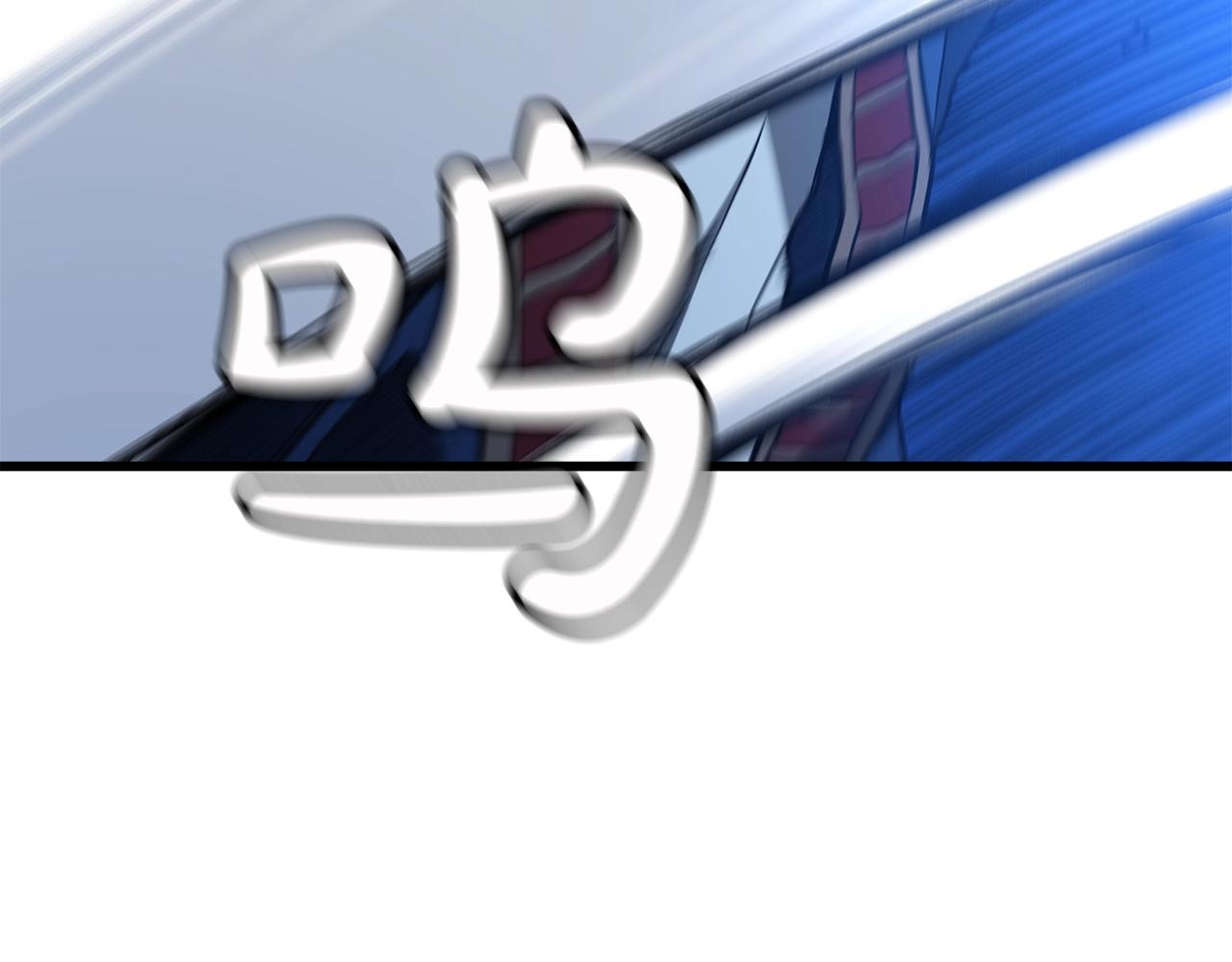 第25话 正式启程(1/4)-第25话