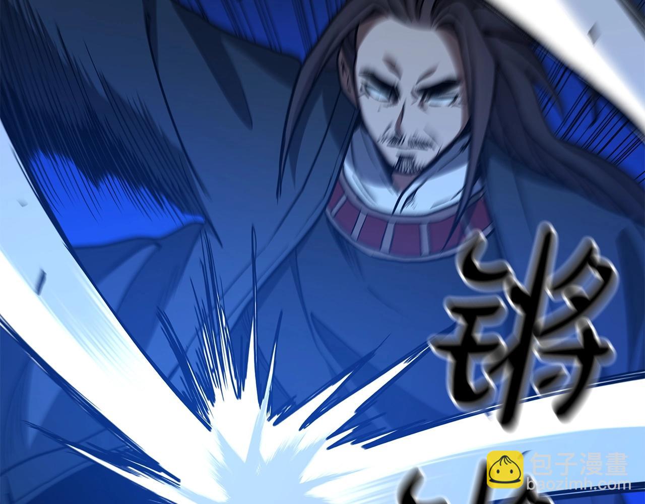 第25话 正式启程(1/4)-第25话