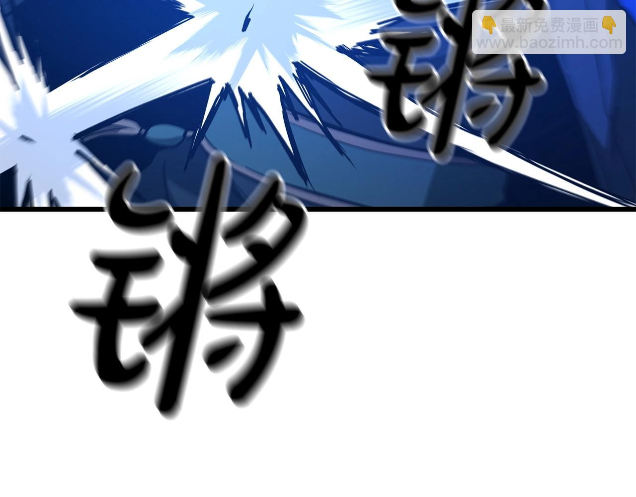 第25话 正式启程(1/4)-第25话