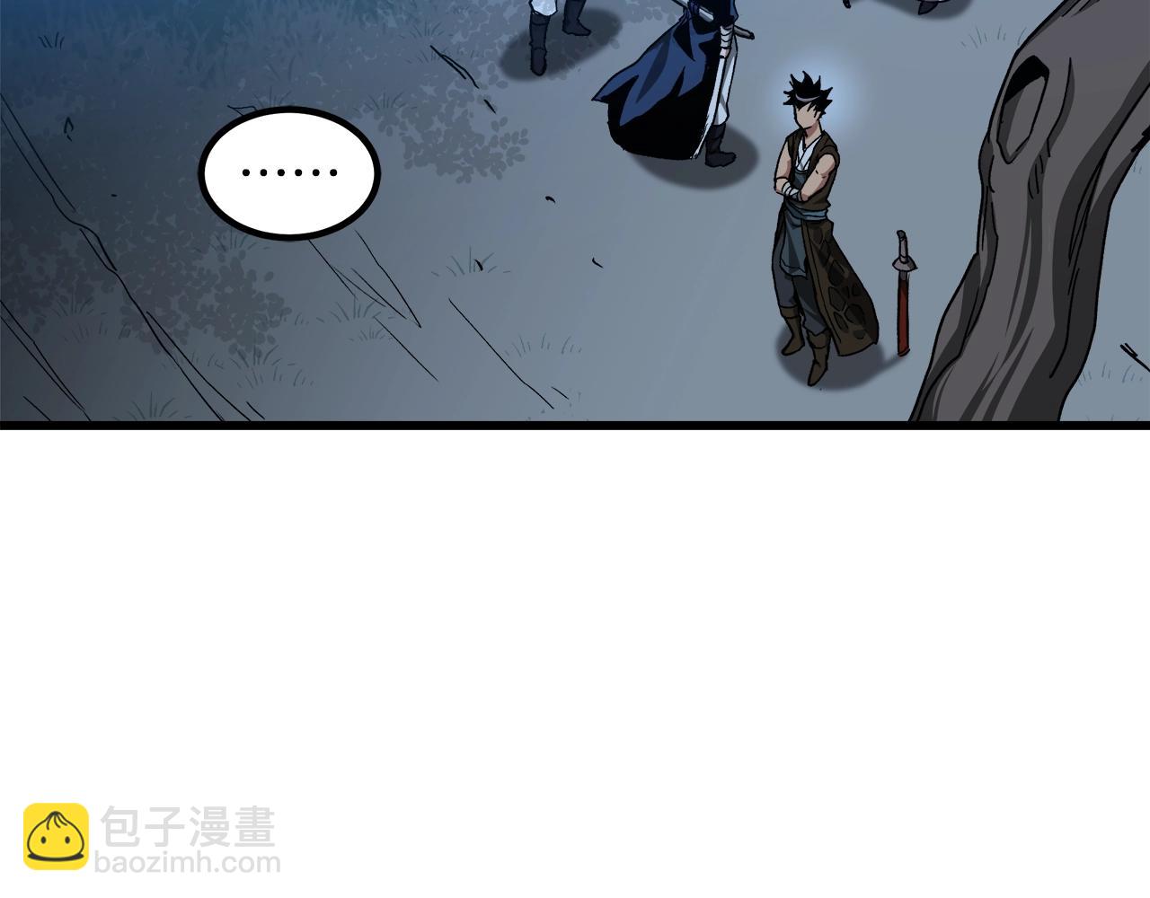 第27话 误会啊孩子！(1/4)-第27话