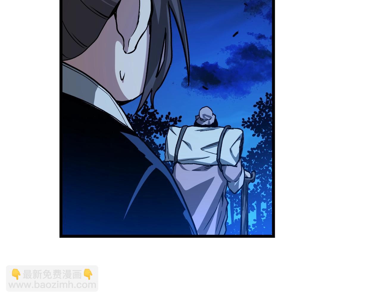 第27话 误会啊孩子！(1/4)-第27话